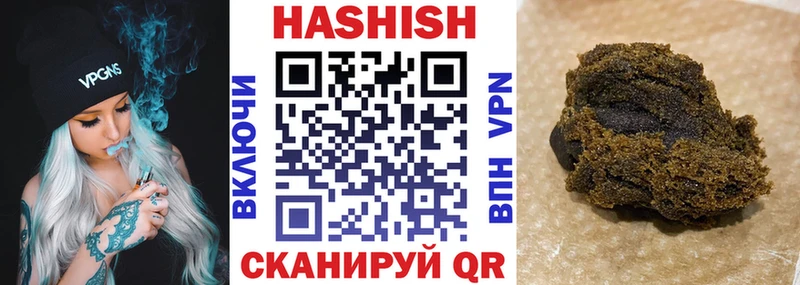 Наркота Вышний Волочёк А ПВП Каннабис COCAIN Амфетамин Гашиш Меф