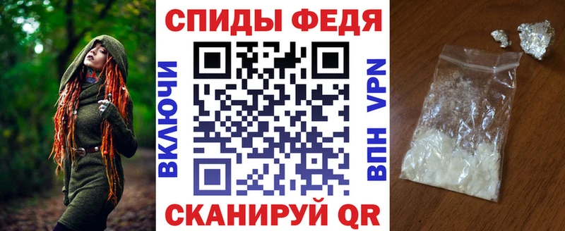 АМФ Розовый  Вышний Волочёк 