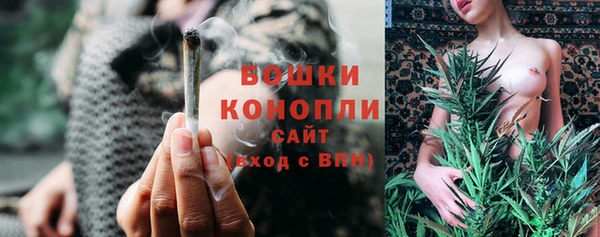 соль курить ск Беломорск