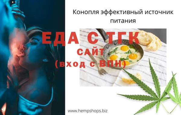 соль курить ск Беломорск