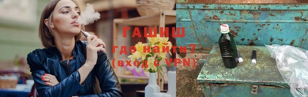 мдма Белоозёрский