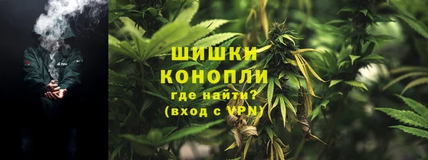соль курить ск Беломорск